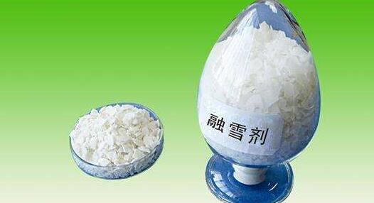 融雪劑廠家液體融雪劑的應用行業(yè)