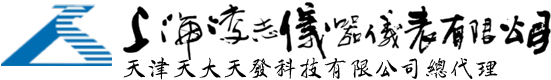 衡水明煜瀚欽體育設(shè)施工程有限公司
